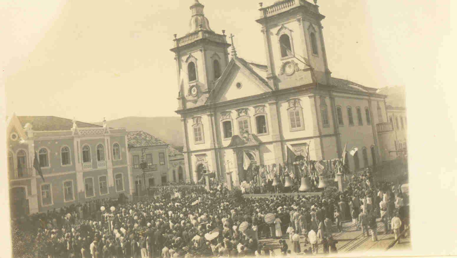 Centro de Documentação e Memória (CDM) - Santuário Nacional